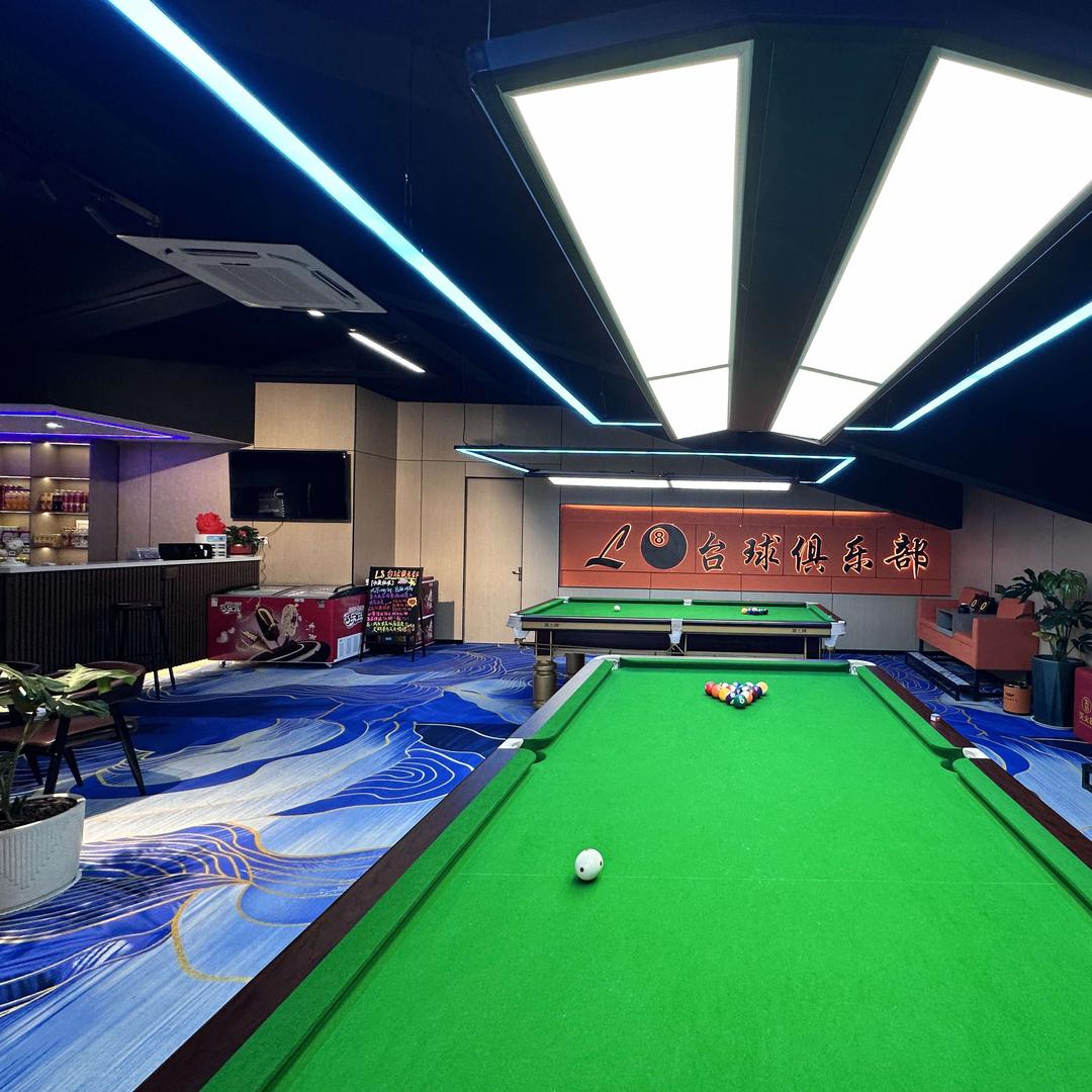L8台球俱乐部官方号