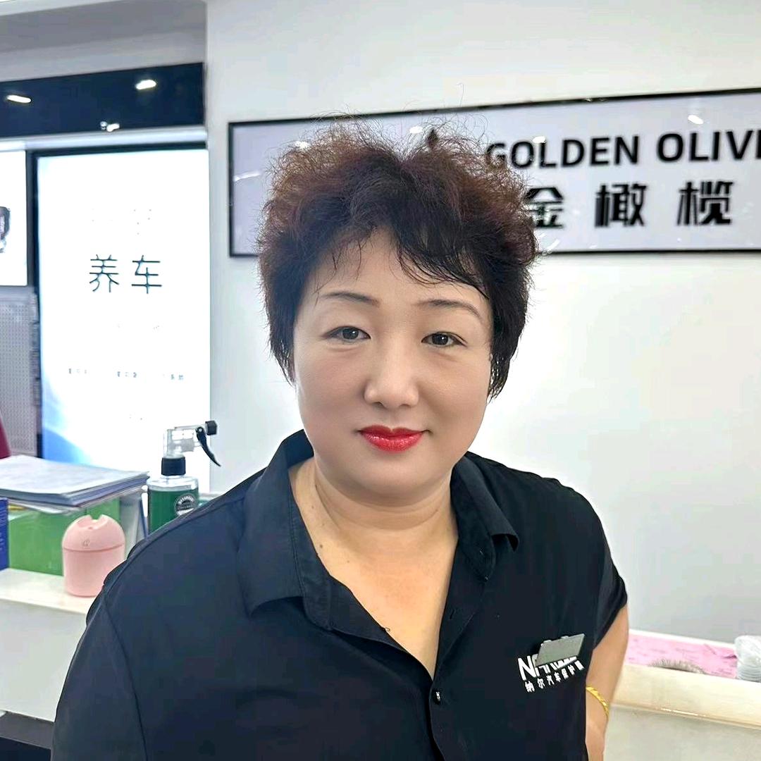 内务大总管~红姐