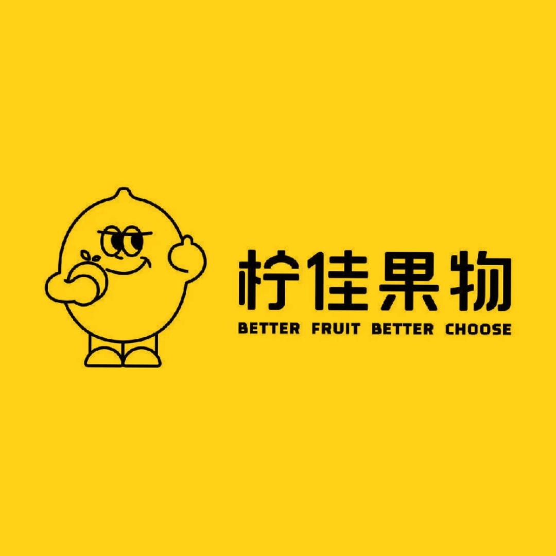宜兴柠佳果物水果店