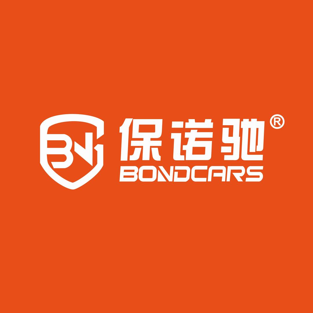 保诺驰汽车服务中心（石湾店）