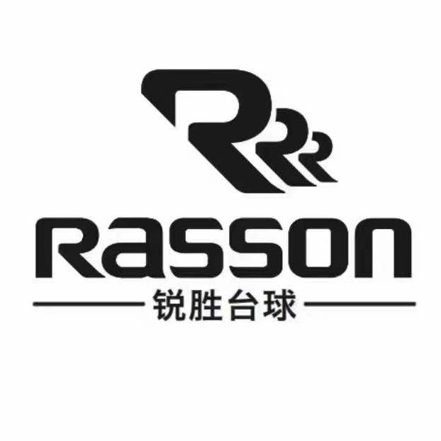 青白江锐胜台球会馆