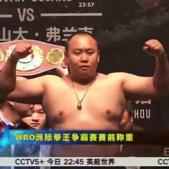 雄威拳击格斗运动馆官方号