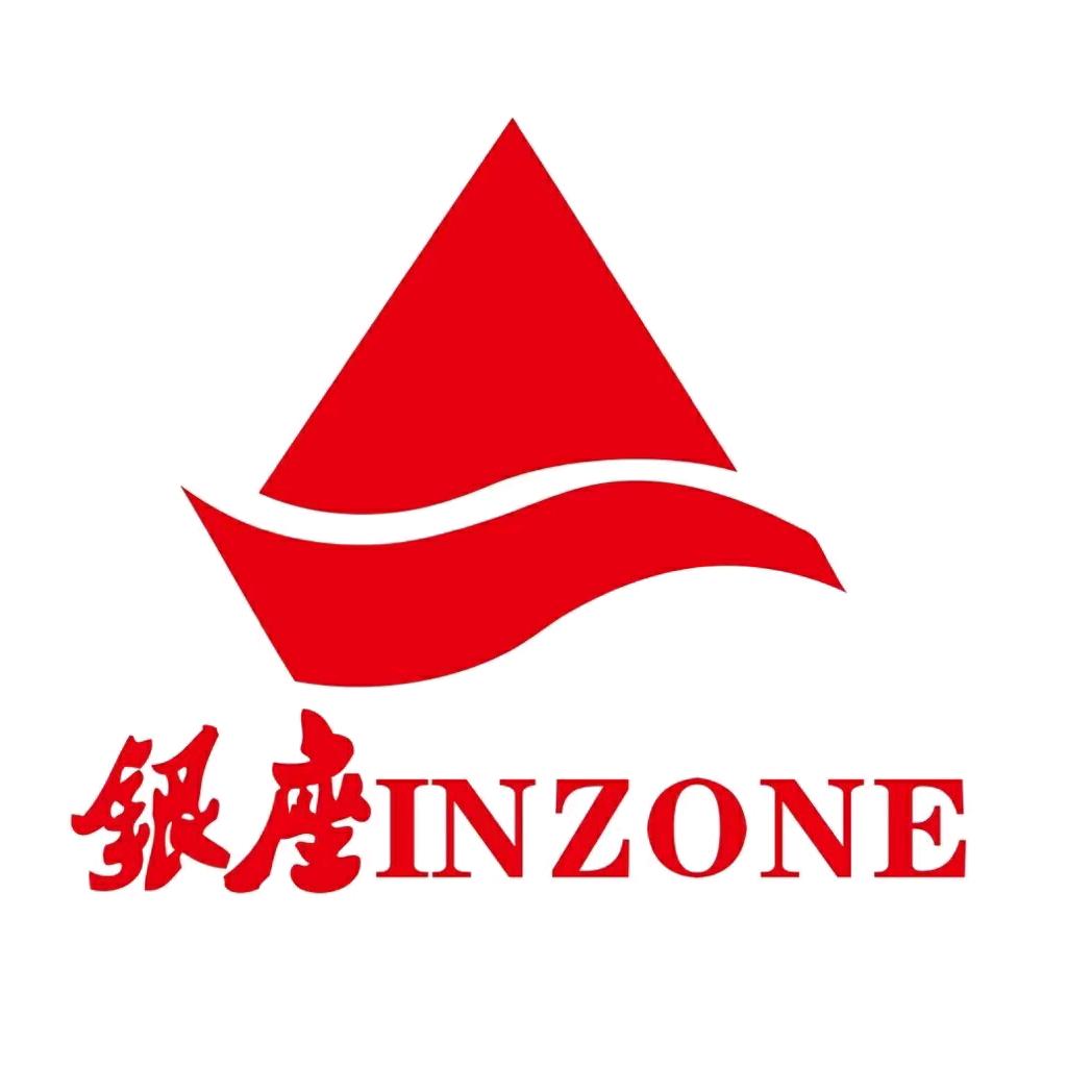 安丘银座商城有限公司