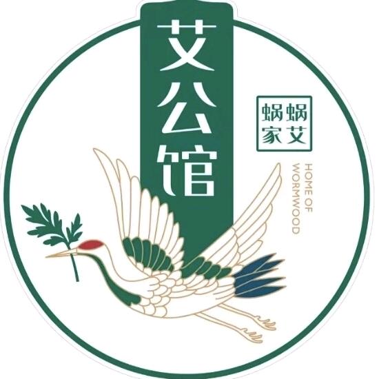 蜗艾蜗家艾公馆(帝景店)专用号