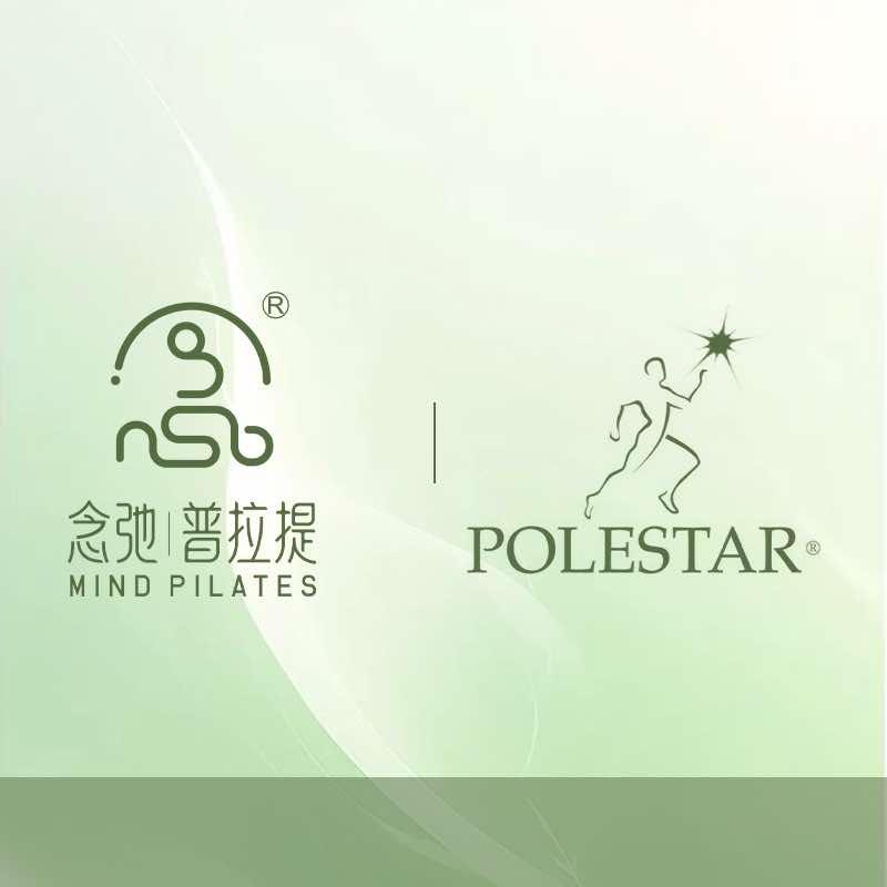 念弛普拉提