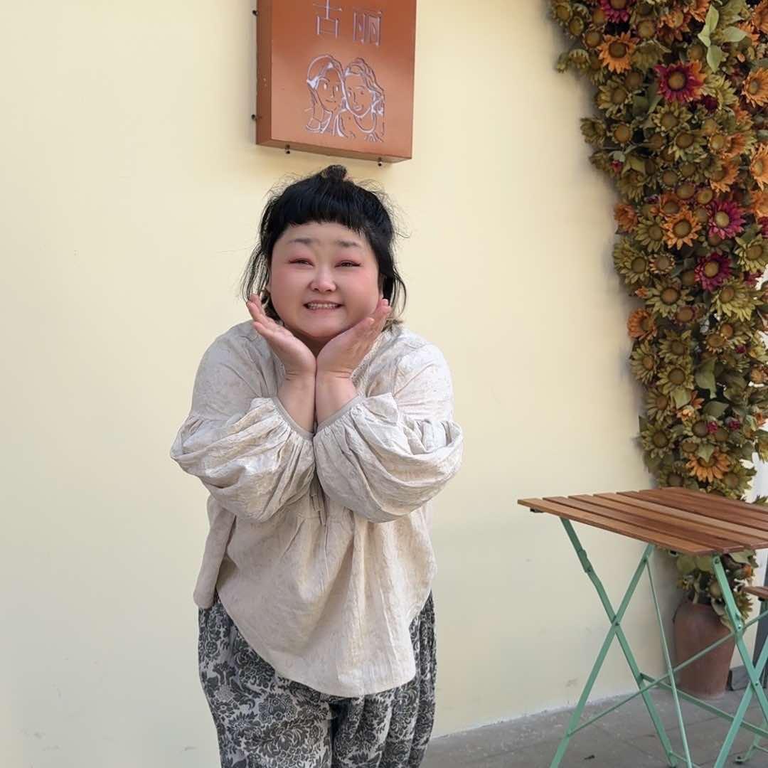 Guely·古丽（李胖瑶）UXZ