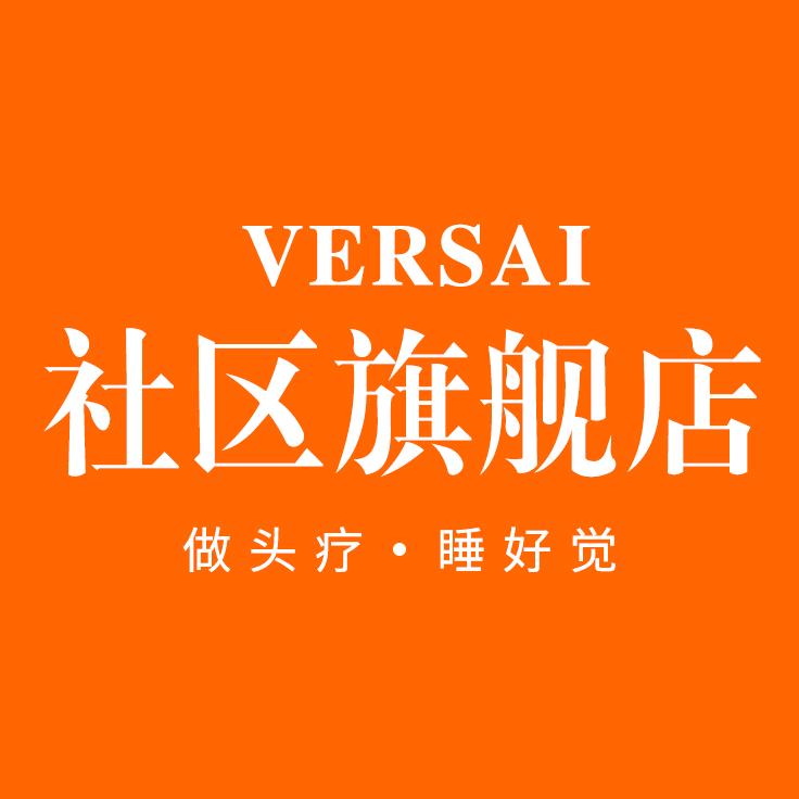 玟莎潮有钱