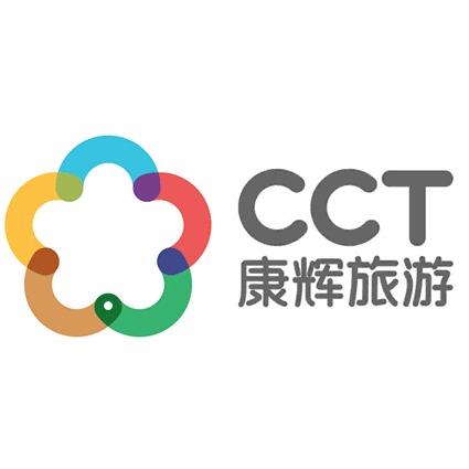 盛世美景（湖南）国际旅行社有限公司枚枚