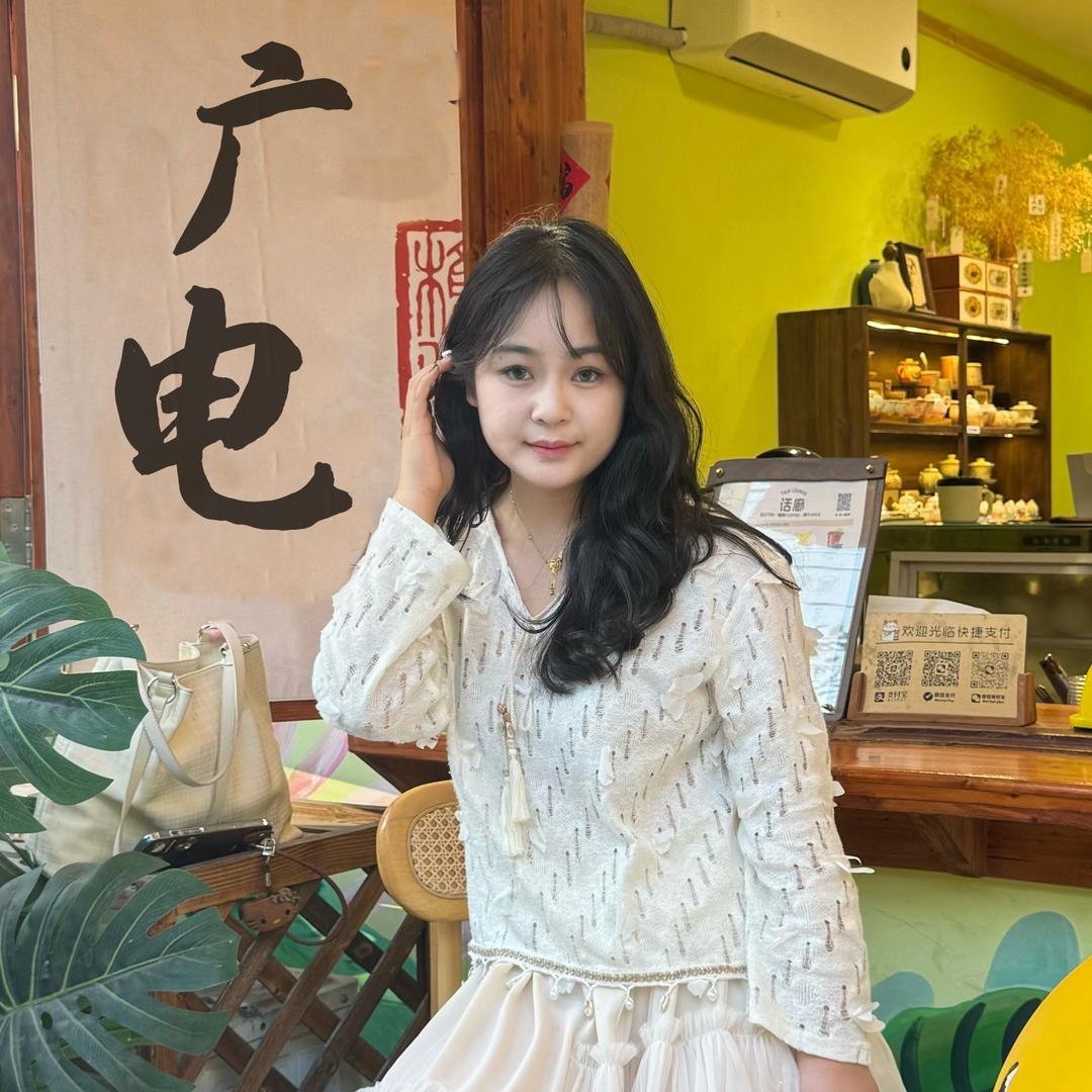 文文-中国广电（新沂）
