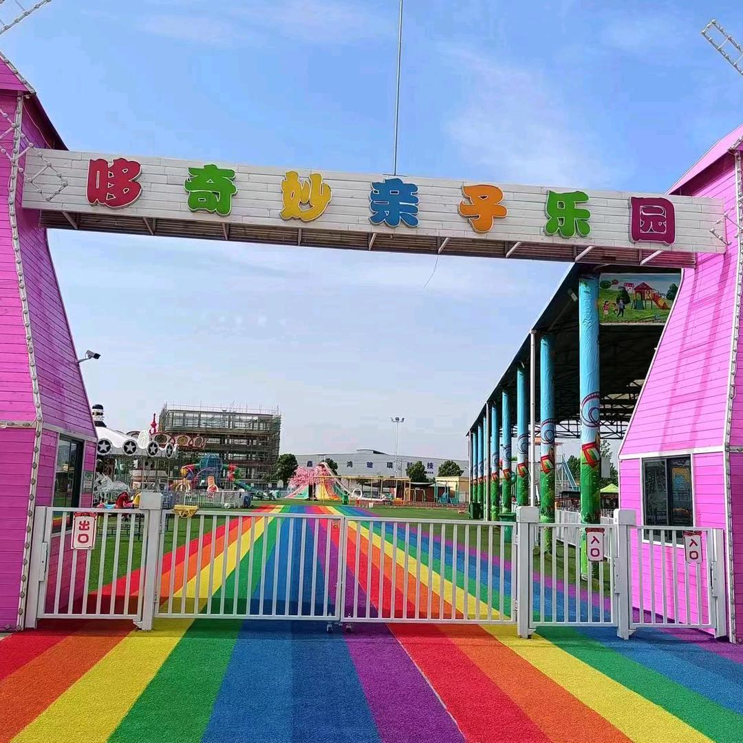 哆奇妙亲子乐园官方号