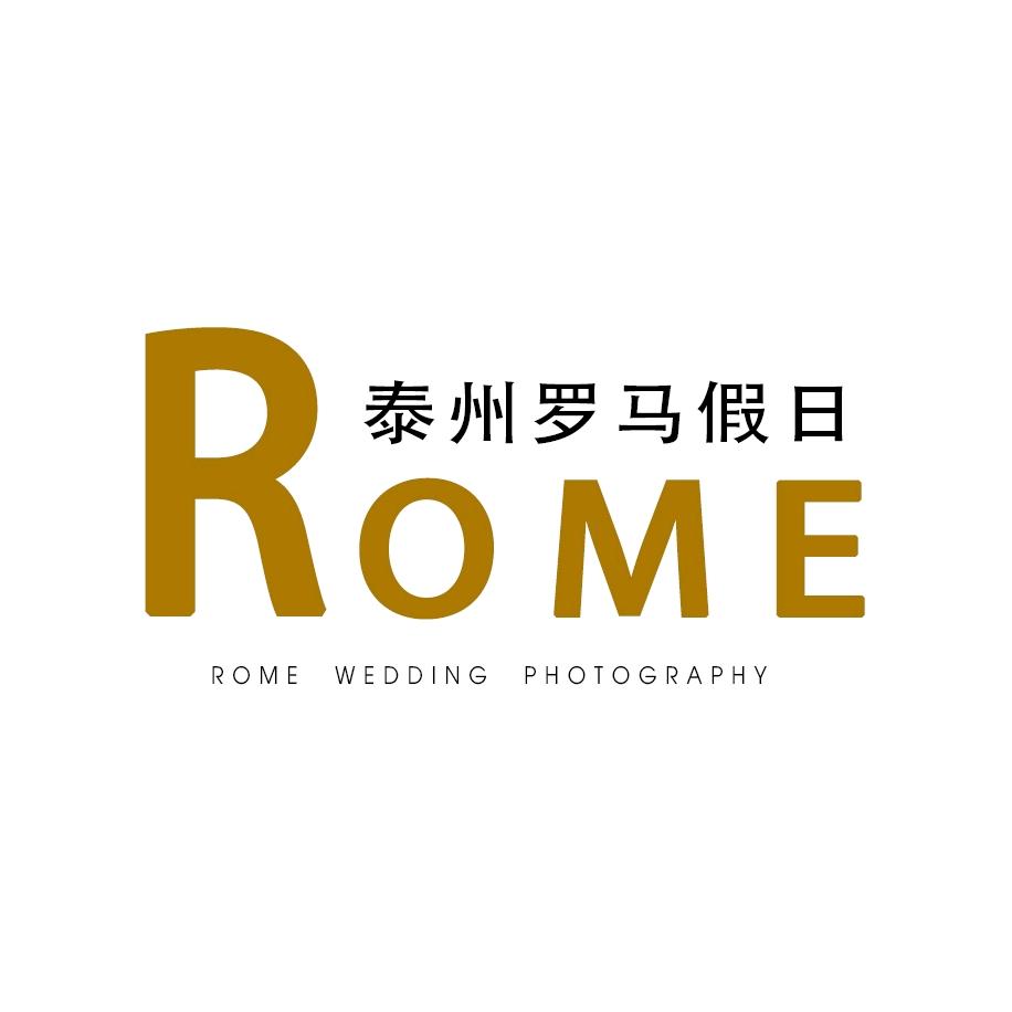 罗马假日婚纱摄影店