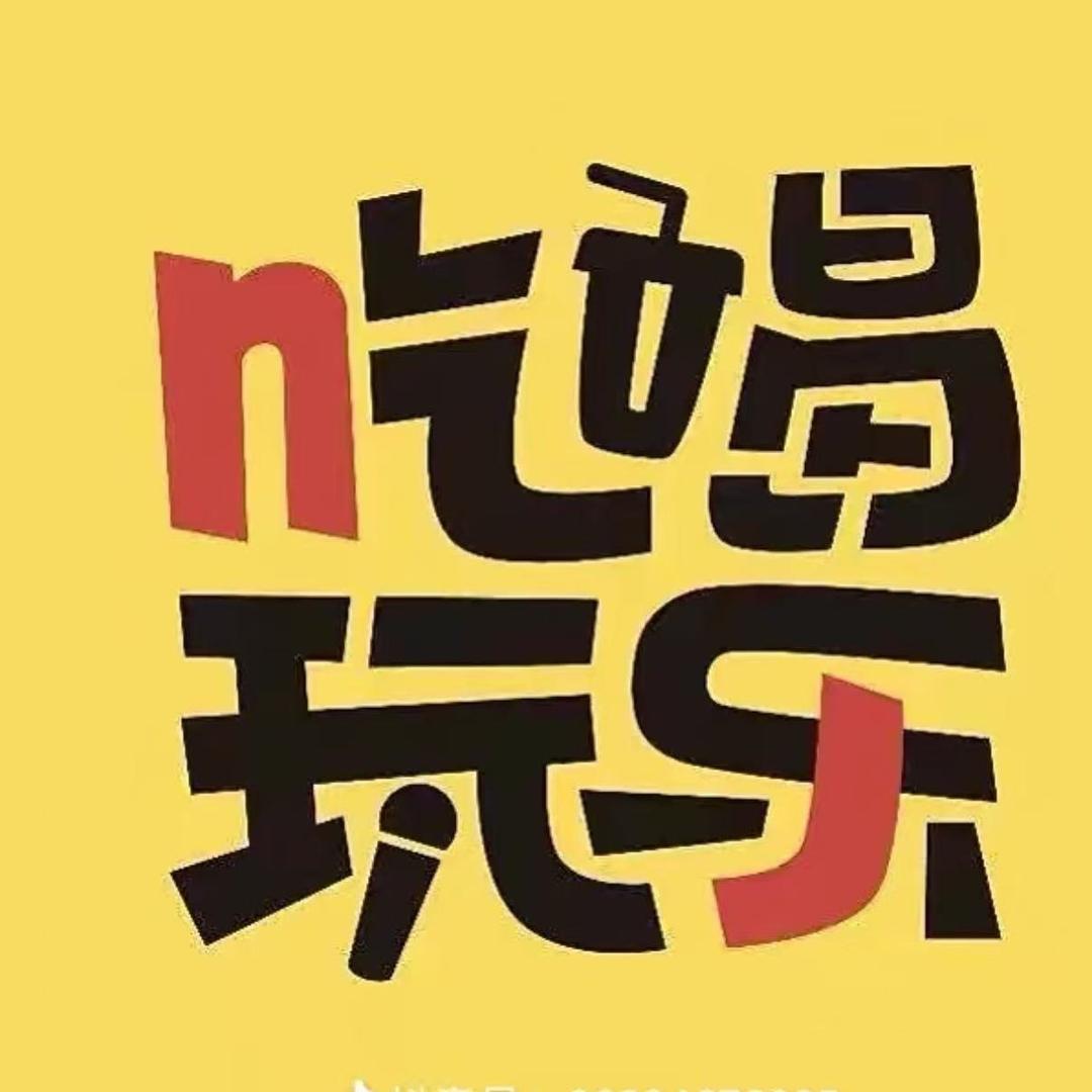 邹金妹便利店直播号