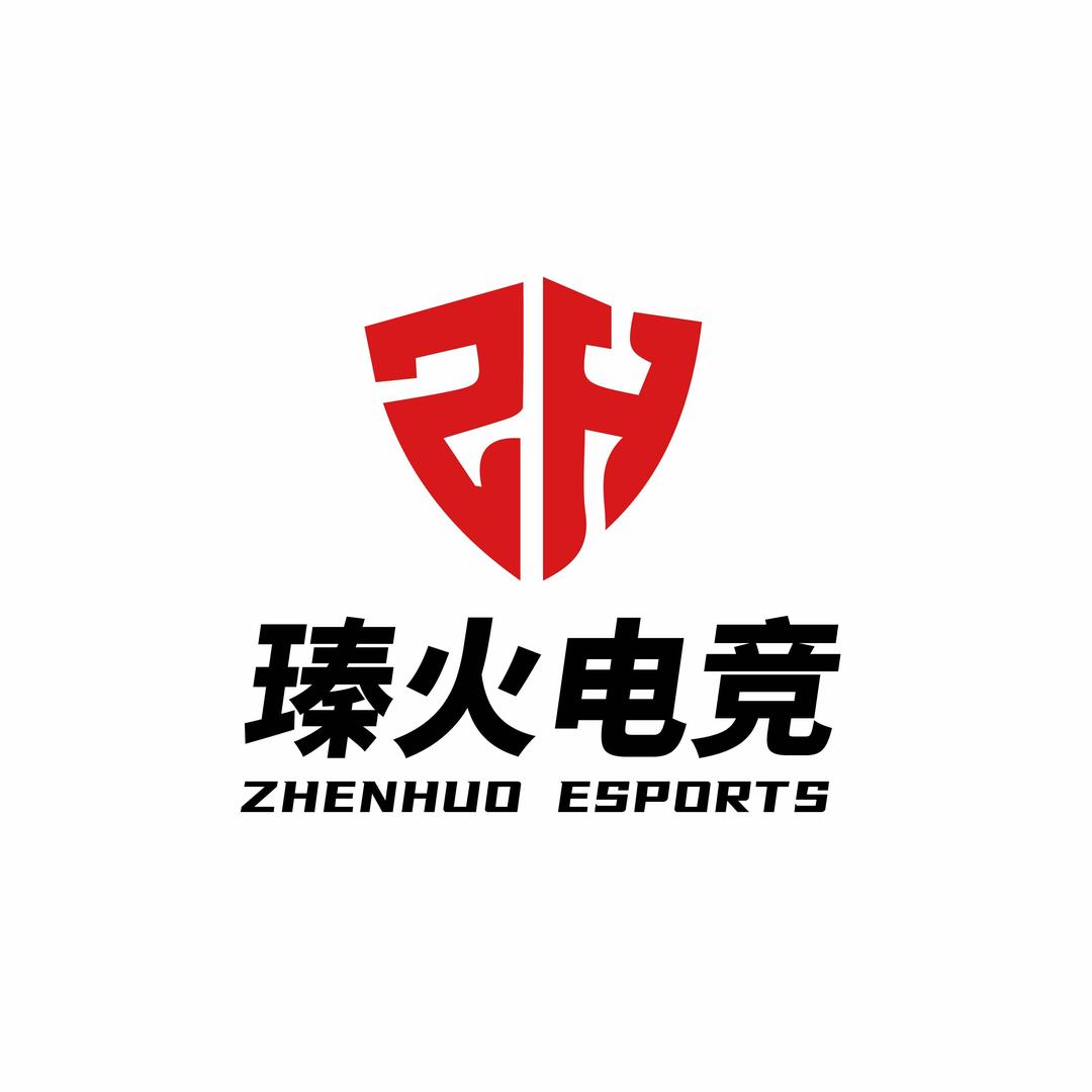 瑧火电竞