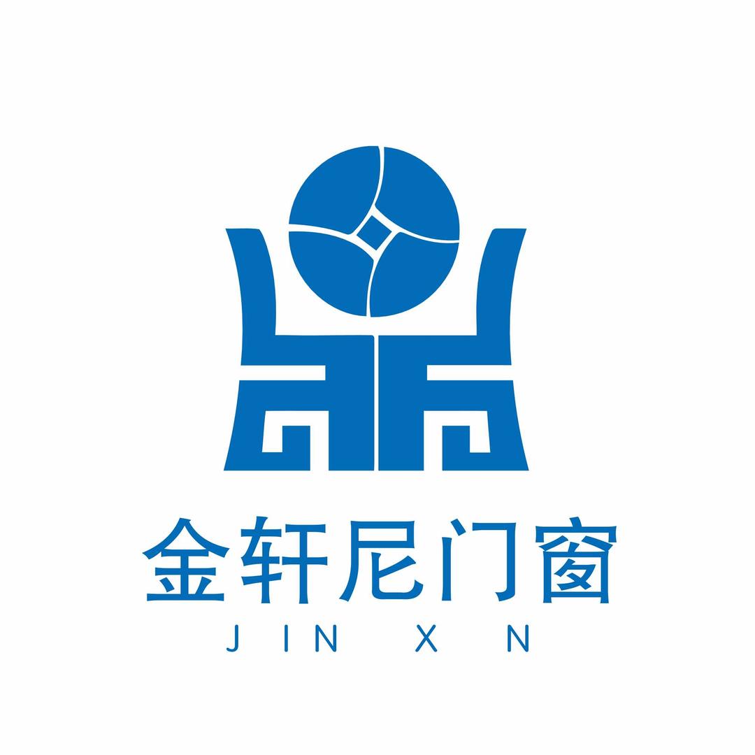 金轩尼门窗