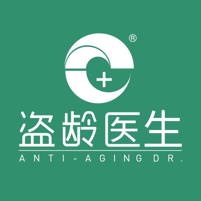 盗龄医生AI万灸堂(许昌店)