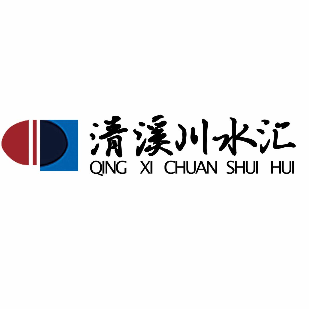 清溪川水汇