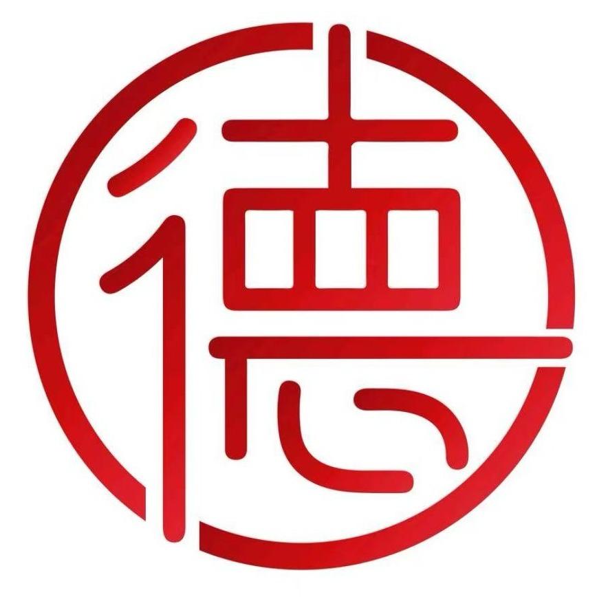 言德珠宝(贺州工厂店)