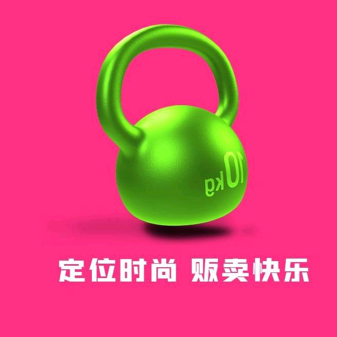 圣多美健身核心战场