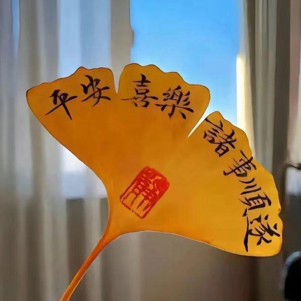 强哥谈饮食-钟鲜季