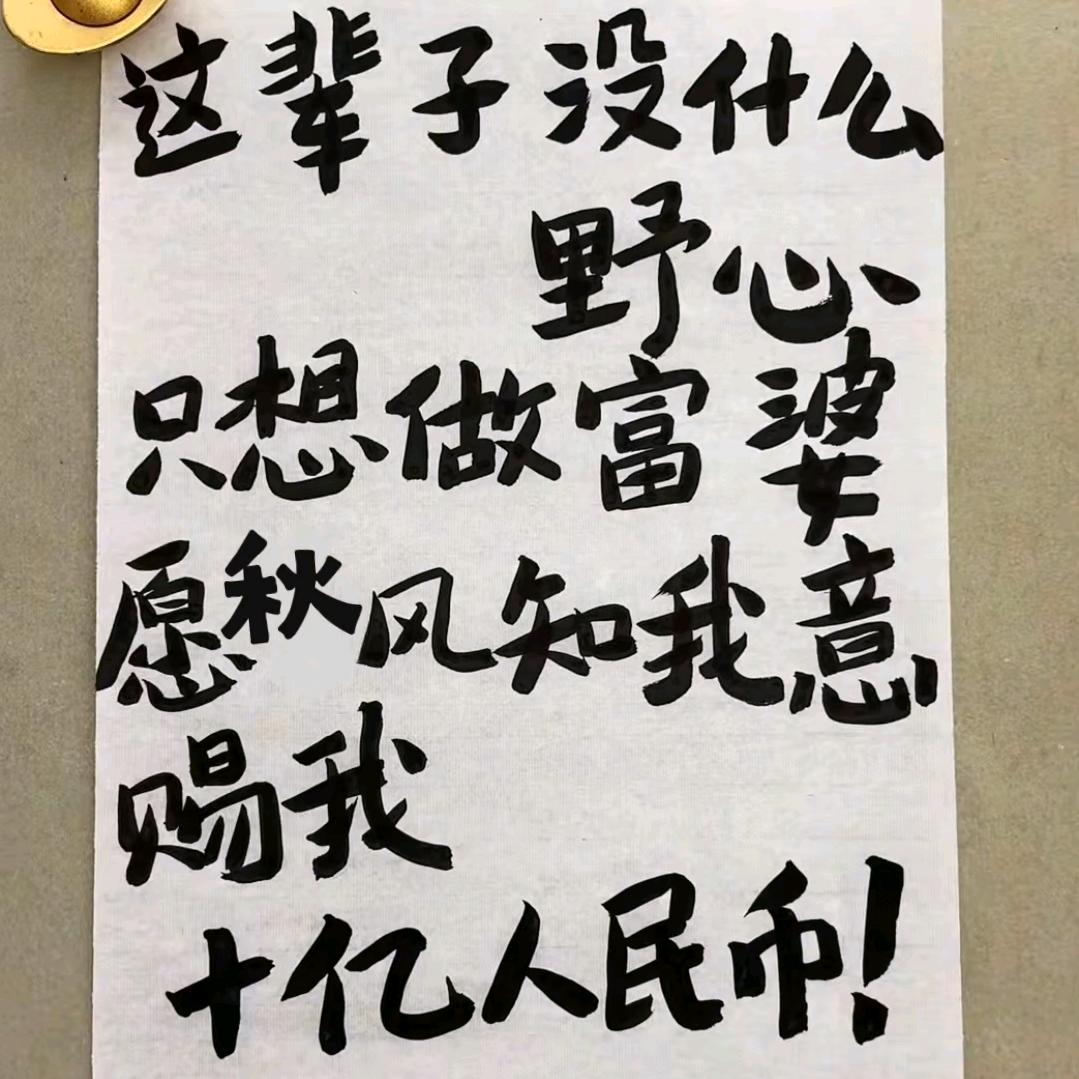 丽尚美甲美睫