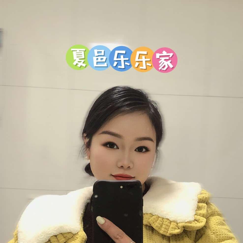 夏邑乐乐家