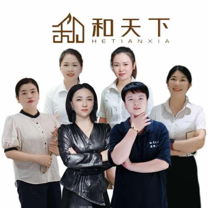 和天下家具品牌生活馆官方号
