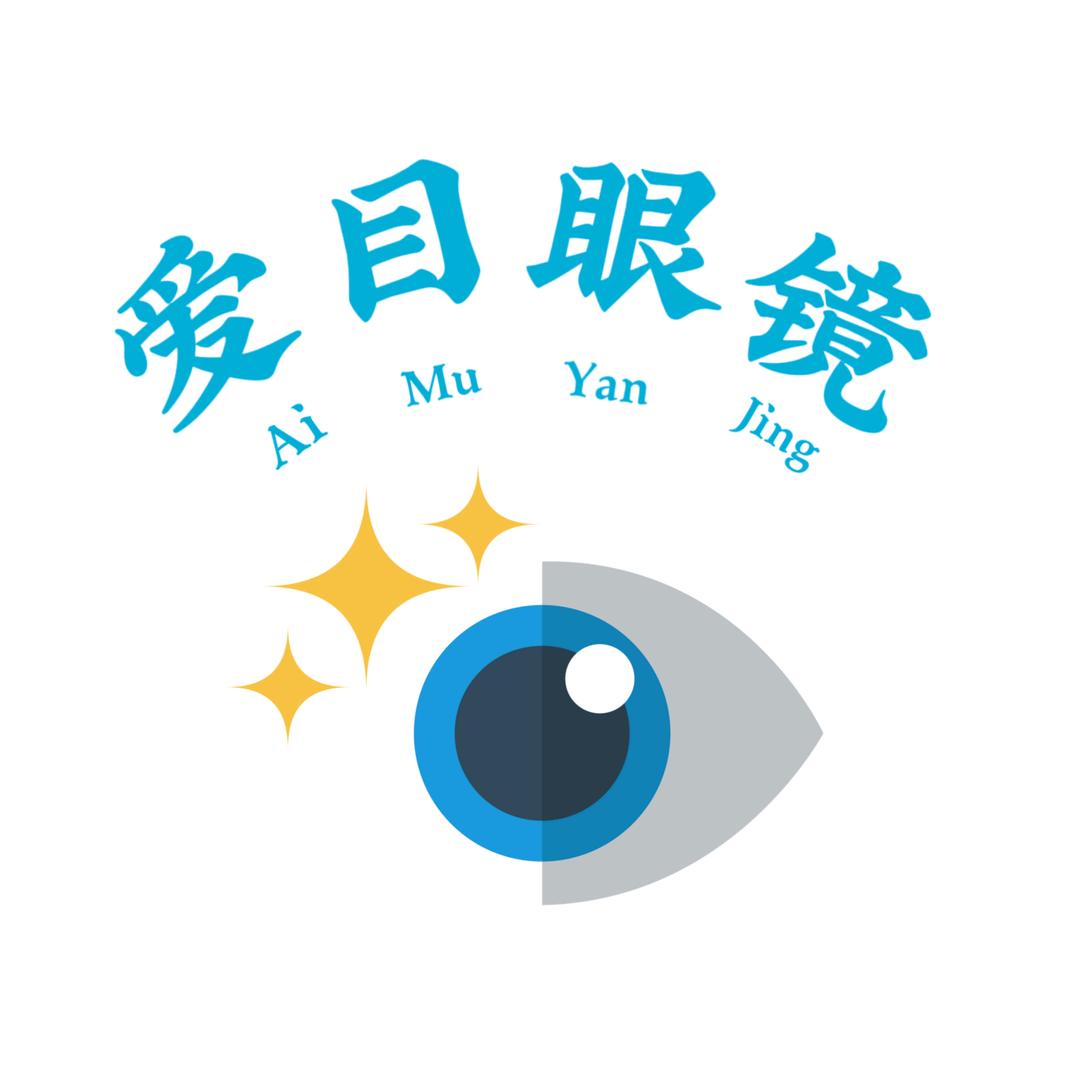 爱目视觉健康管理中心官方号
