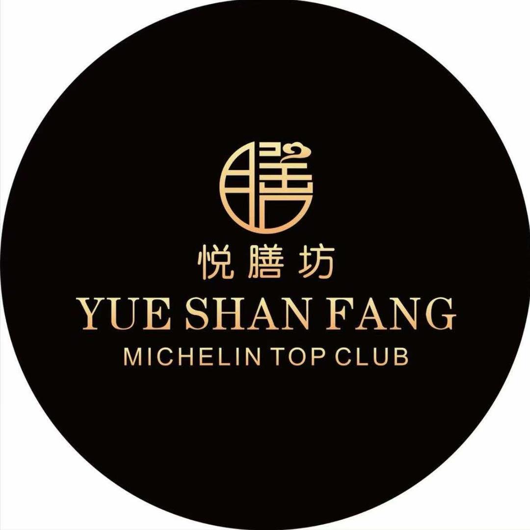悦膳坊.心禧