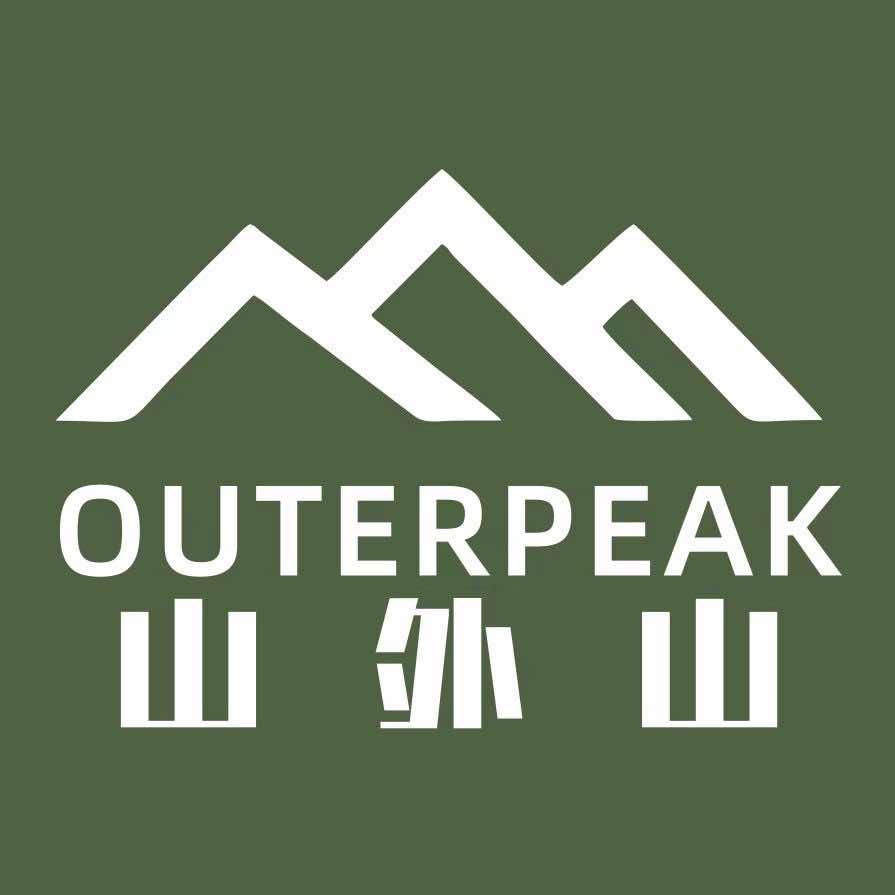 山外山山野火锅（万悦城店）