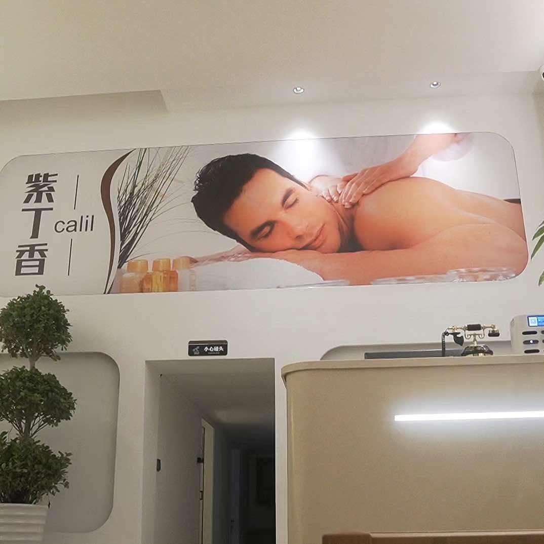 紫丁香（黄岛旗舰店）