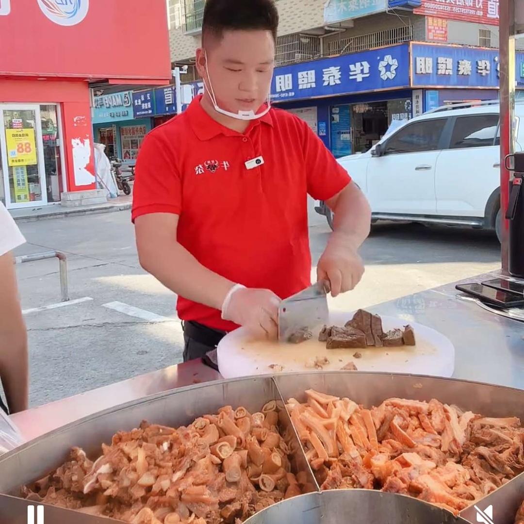 佬何牛杂