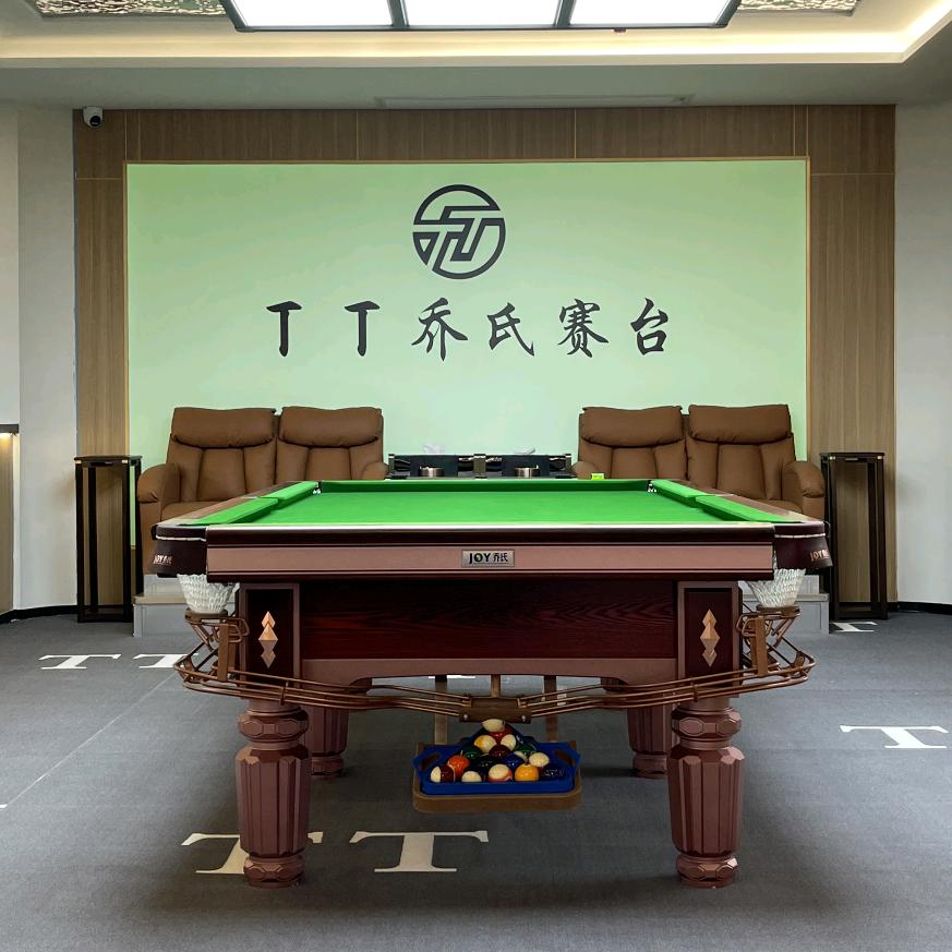 临泉TT乔氏台球俱乐部