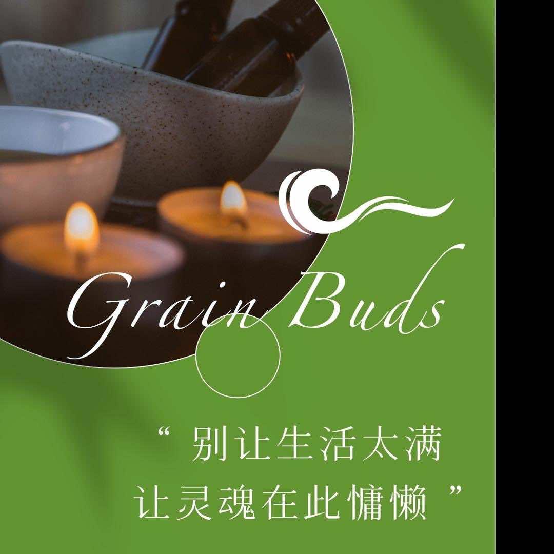 吾悦疗愈空间功能spa