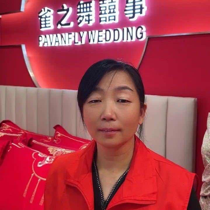 雀之舞家纺（滑县尚街店）
