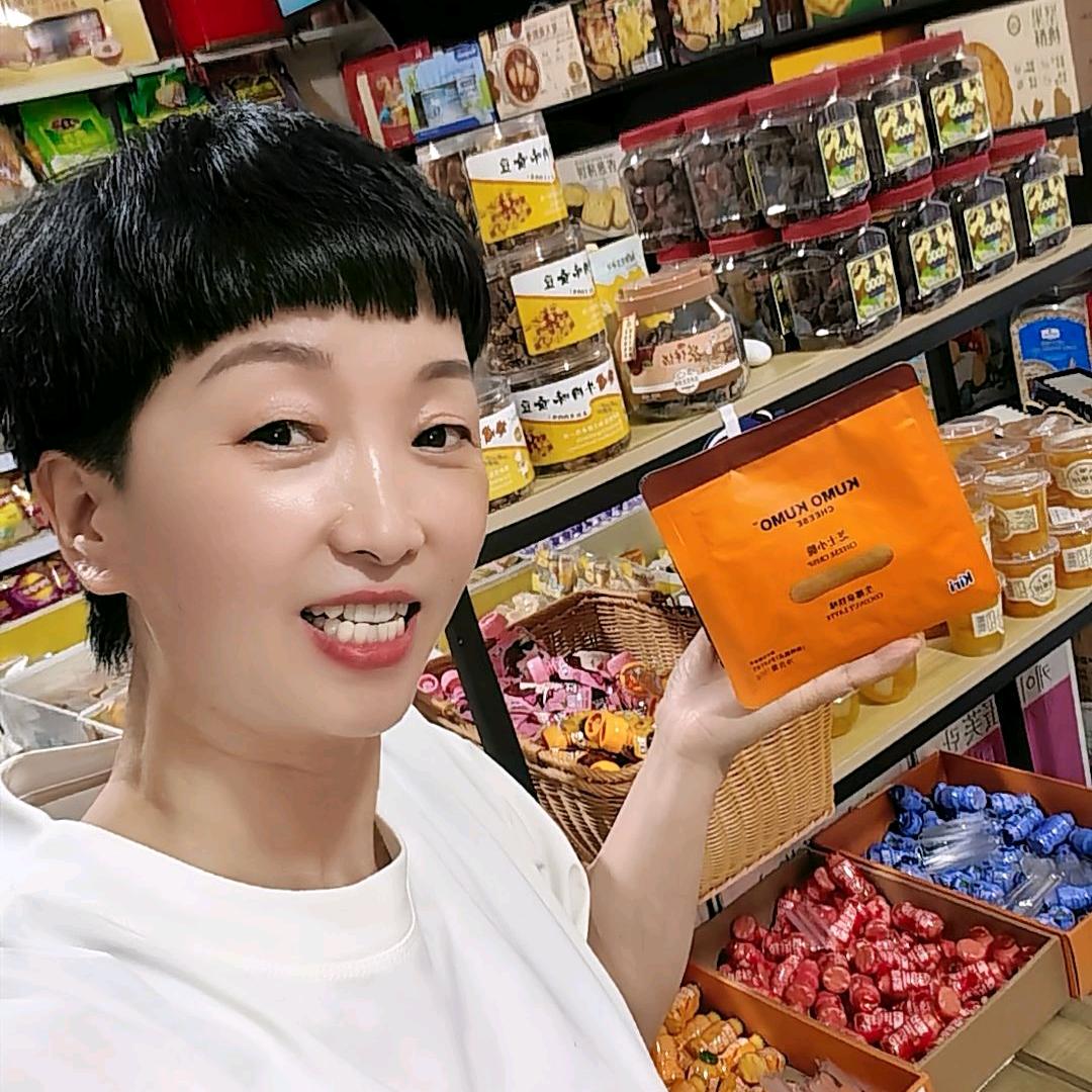 郎建华批发部(甜路食品商店)每晚8点直播