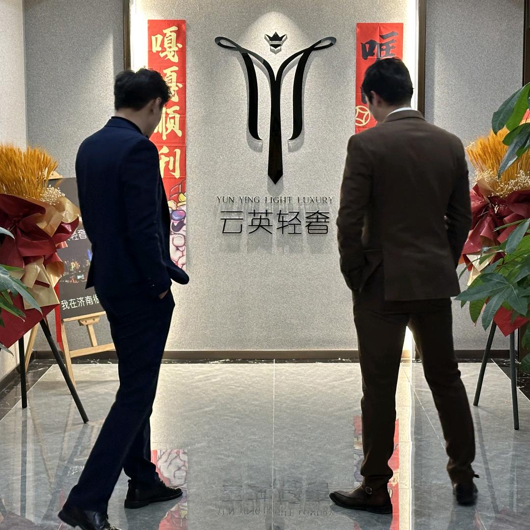云英轻奢酒店(和谐广场店)官方号