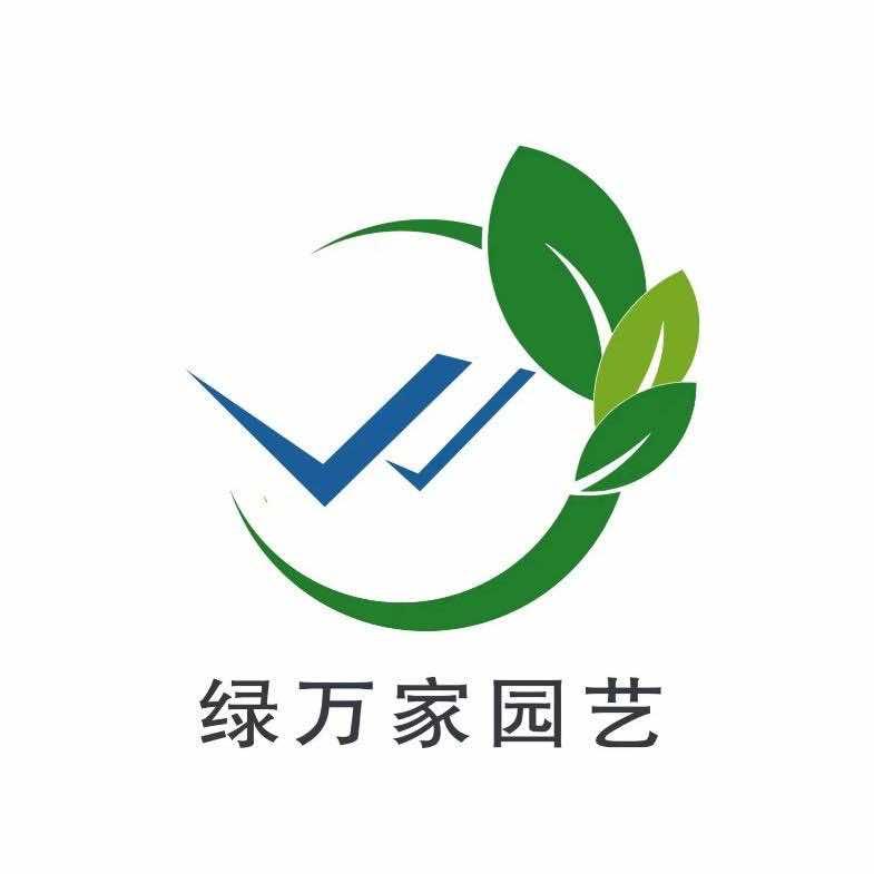 绿万家园艺（花妈妈教你养好花）