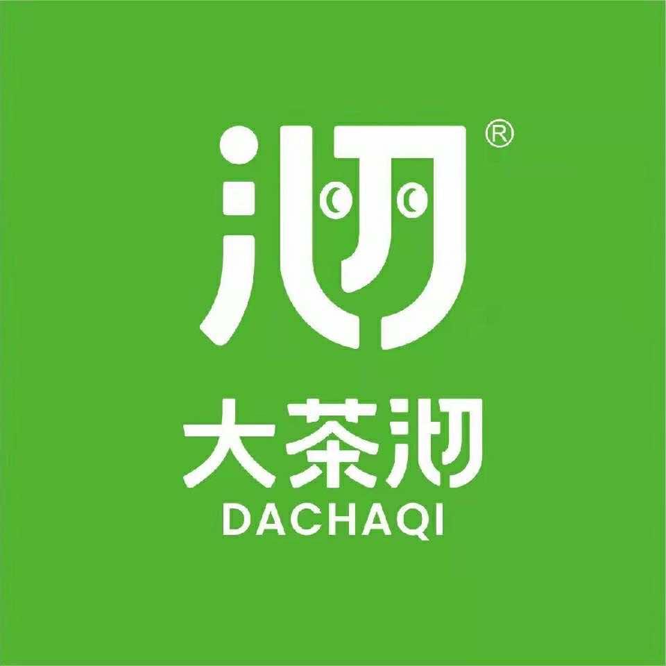 大茶沏（沙井京基百纳店）