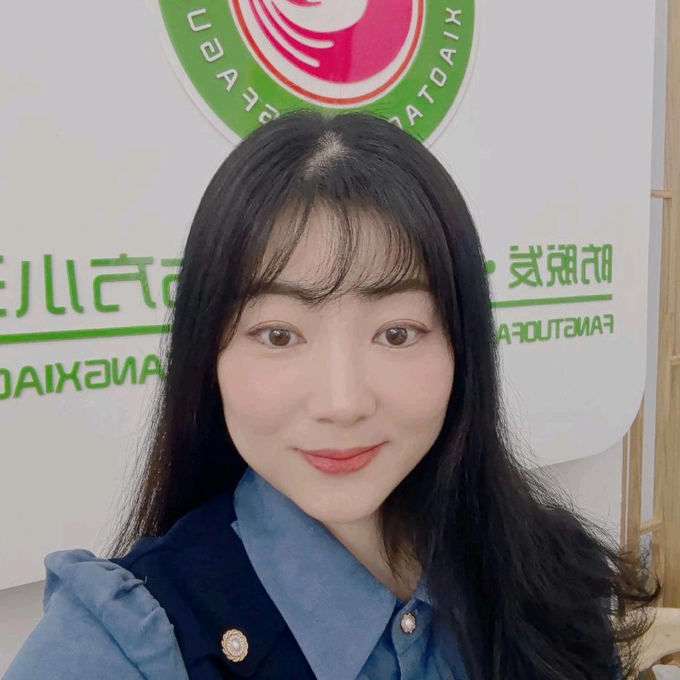 熹光