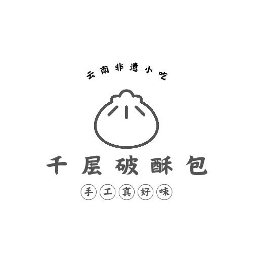 千层破酥包