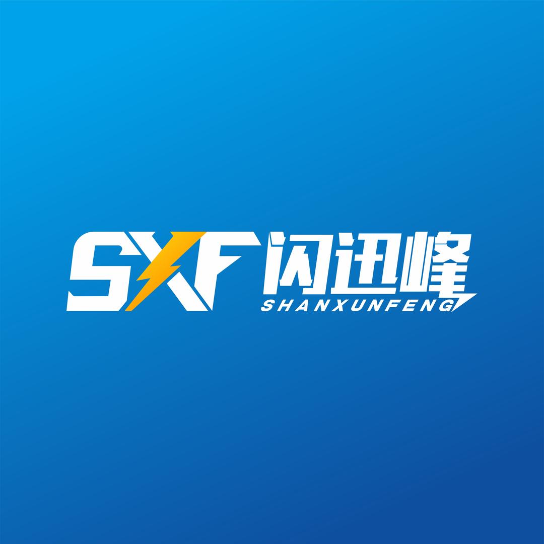 闪迅峰手机维修(水西关南街店)