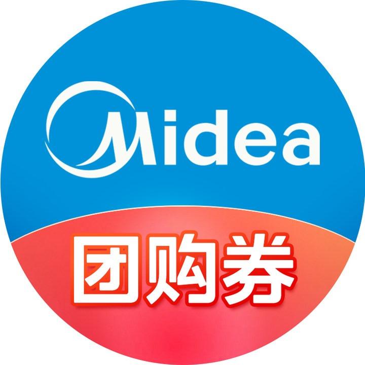 美的郑州团购推荐官