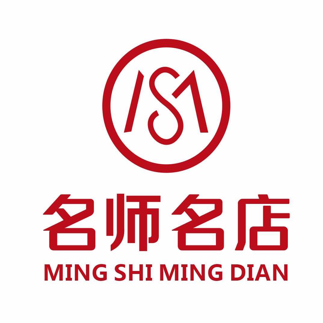 名师名店美容美发连锁（东门店）