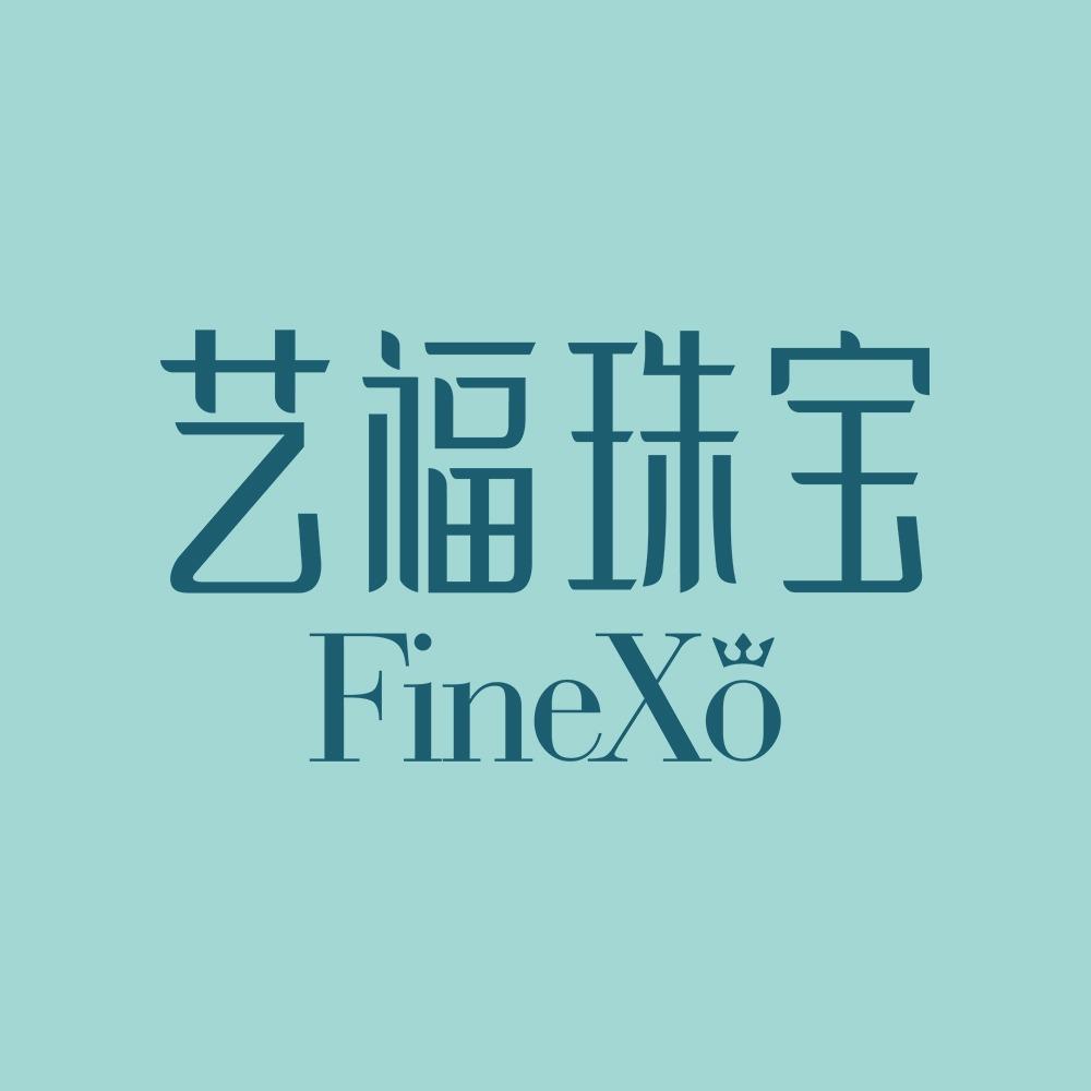 晶艺福珠宝（经六街店）