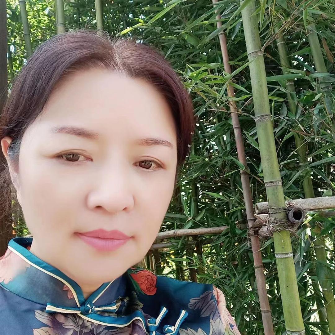 崇州林二姐