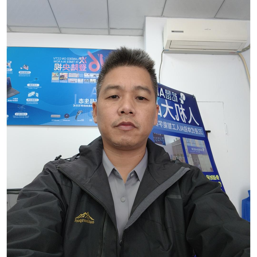 海盐松鼠Ai未来学院