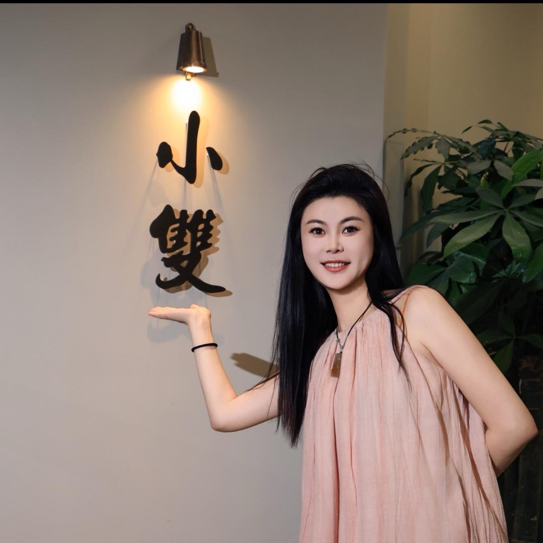 慵懒.高定美甲美睫店