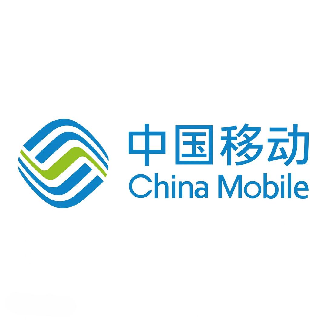 中国移动(和谐路营业厅)楠楠