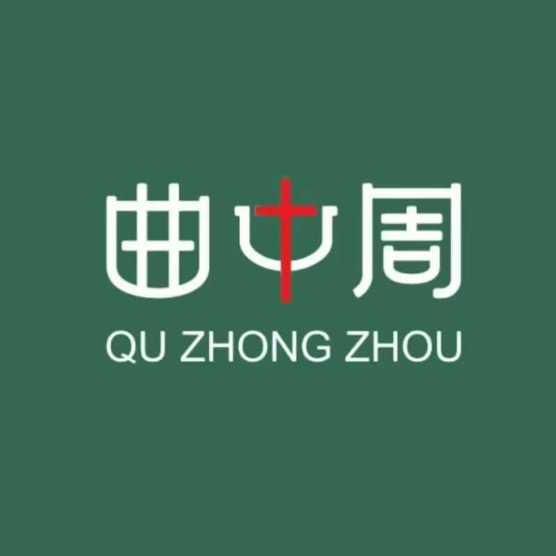 曲中周皮肤管理(柳江店)专用号