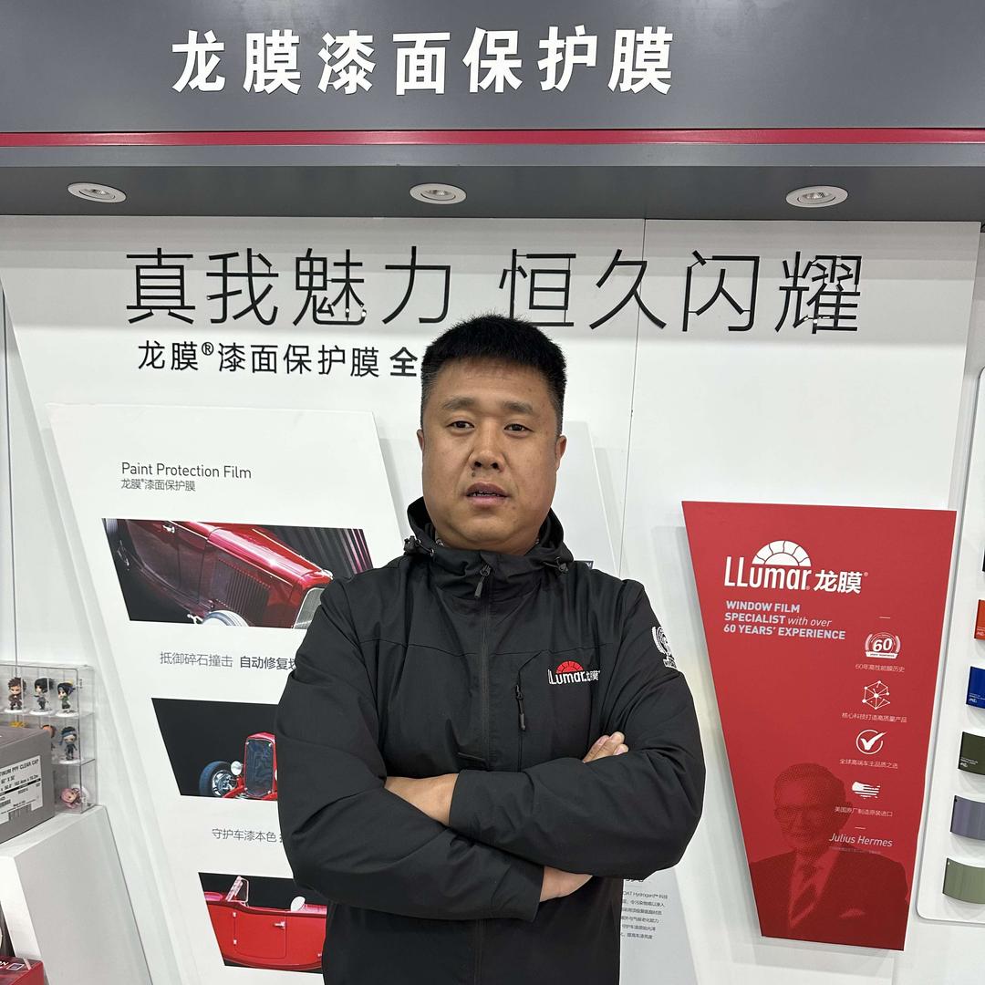 洺浩车品龙膜(授权店)官方号